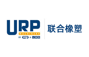 聯(lián)合橡塑機(jī)械設(shè)備（廊坊）有限公司